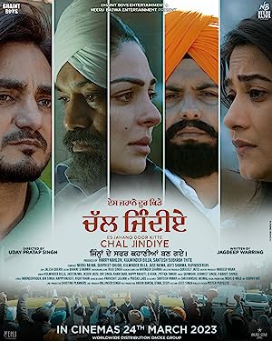 Chal Jindiye (2023) Punjabi Movie