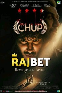 Chup (2022) Hindi Full Movie
