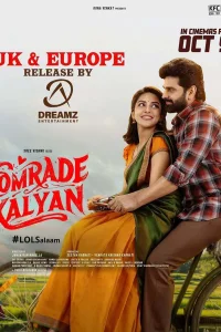 Comrade Kalyan (2026) South Indian Hindi Dubbed