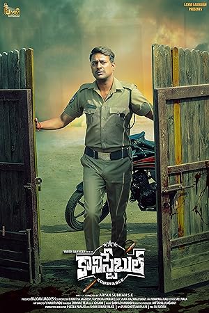 Constable (2025) Full Movie