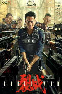 Cruel War (2024) Hindi Dubbed