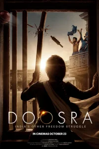 Doosra (2021) Hindi Movie