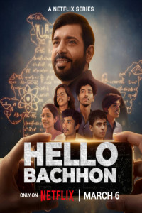 Hello Bachhon (2026) S01 Hindi Web Series