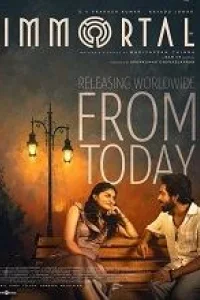 Immortal (2026) South Indian Hindi Dubbed