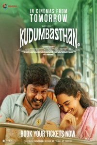 Kudumbasthan (2025) South Indian Hindi Movie