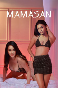 Mamasan (2025) Tagalog Movie