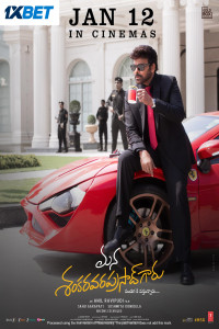 Mana Shankara Vara Prasad Garu (2026) South Indian Hindi Dubbed