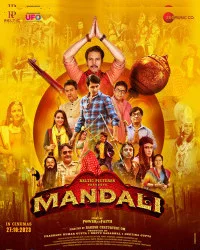 Mandali (2023) Full Movie