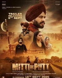 Mitti De Putt (2026) Punjabi Movie