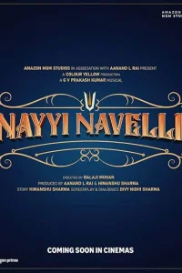 Nayi Naveli (2026) Hindi Movie