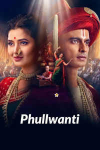 Phullwanti (2024) Hindi Movie