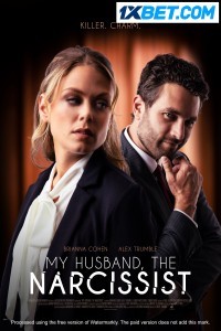 Secrets In the Marriage (2023) Hindi Dubbed