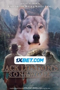 Son of the Wolf (2024) Hindi Dubbed