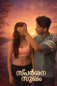 Sparsana Sukham (2026) FeniApp Originals Malayalam