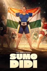 Sumo Didi (2026) Hindi Movie