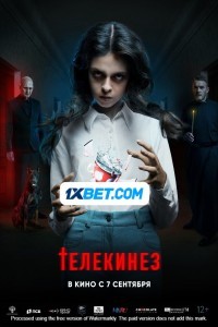 Telekinez (2023) Hindi Dubbed
